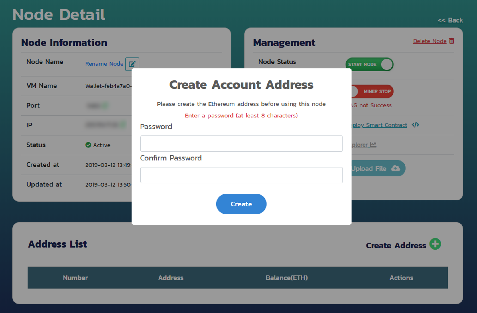 first_create_account
